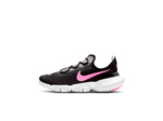 NIKE FREE RN 5.0 2020 (GS)