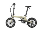 Vélo pliant électrique OG16 Sable Chaud