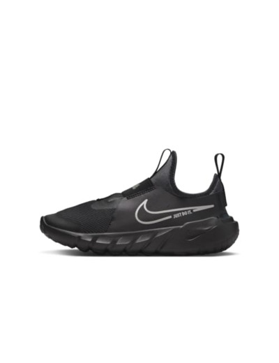 NIKE FLEX RUNNER 2 (GS)