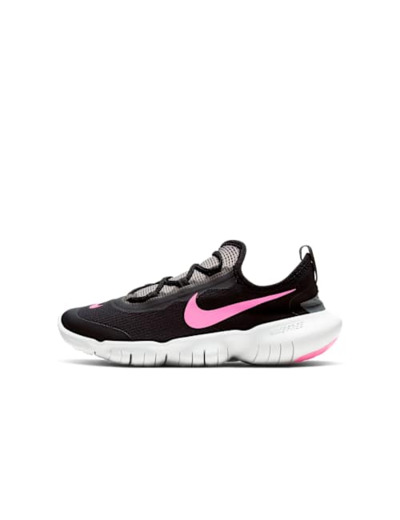 NIKE FREE RN 5.0 2020 (GS)