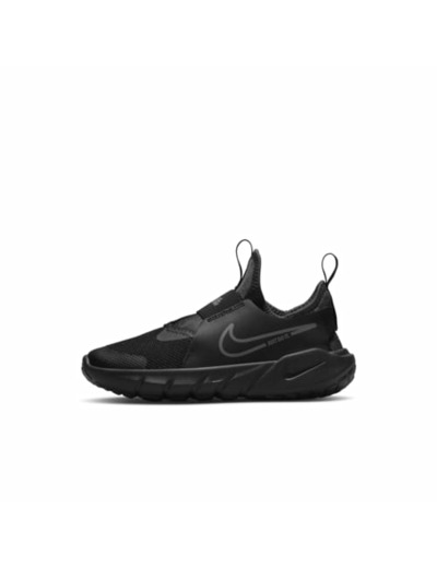 NIKE FLEX RUNNER 2 (PSV)